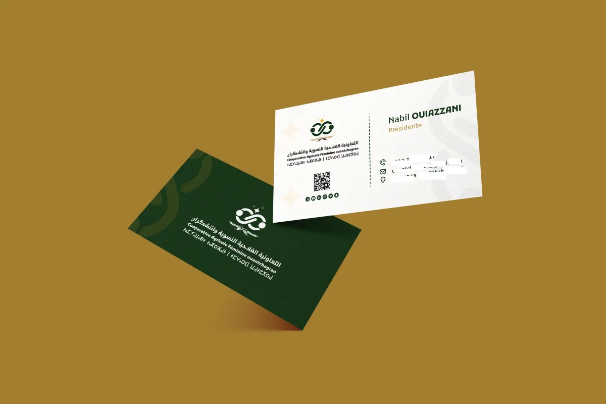 تصميم بطاقة عمل carte visite / business card