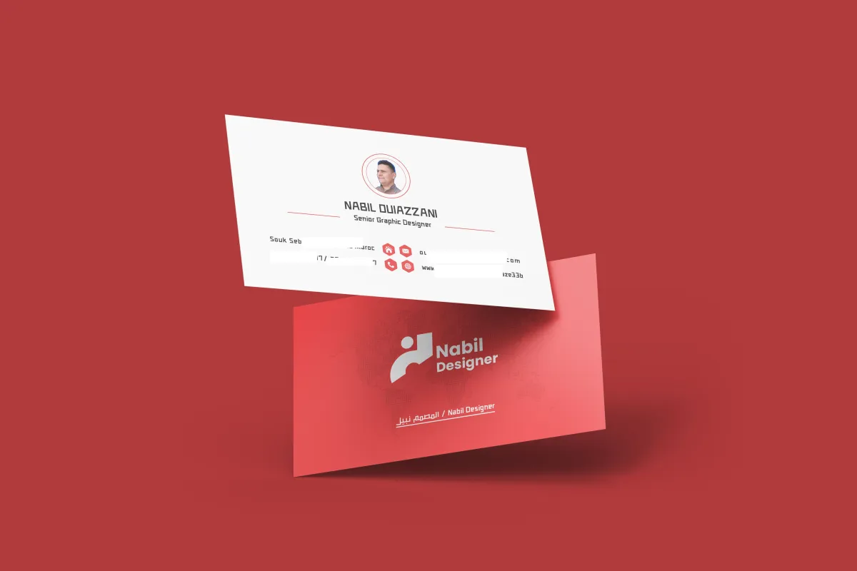 تصميم بطاقة عمل carte visite / business card