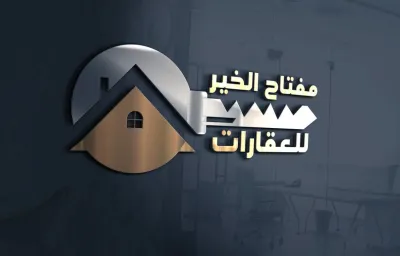 سأصمم لك شعار Logo احترافي ومميز لمشروعك الخاص