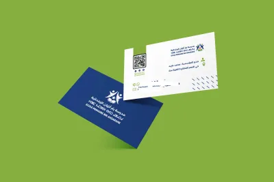 تصميم بطاقة عمل carte visite / business card