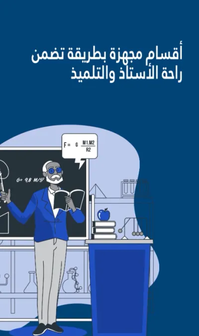 تحرير فيديوهات تسويقية لوسائل التواصل الاجتماعي باحترافية