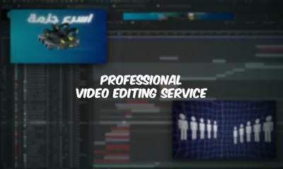 make you a professional and better looking video 